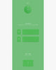 SEVENTEEN - 4th Album Repackage 'SECTOR 17' COMPACT VER.