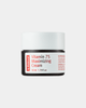 By Wishtrend Vitamin 75 Maximizing Cream