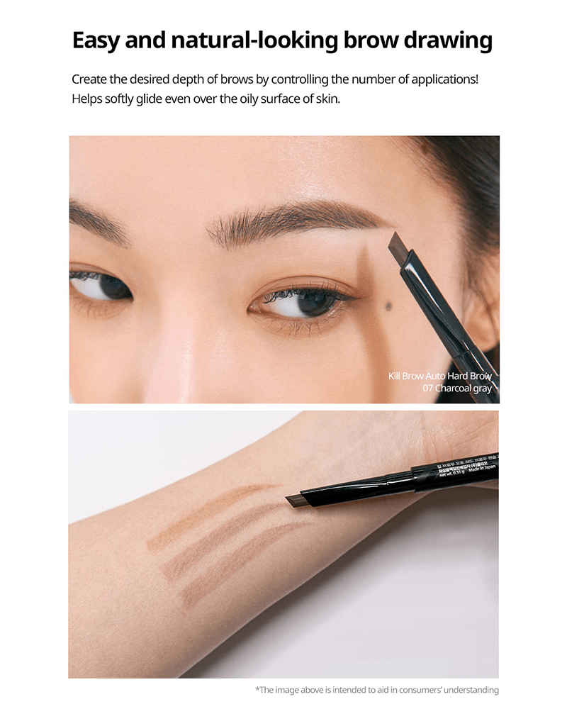 CLIO Kill Brow Auto Hard Brow Pencil