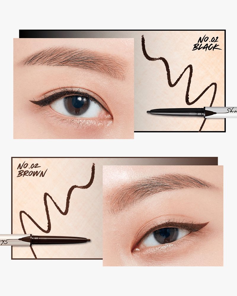 CLIO Sharp, So Simple Waterproof Pencil Liner