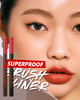 CLIO Superproof Brush Liner