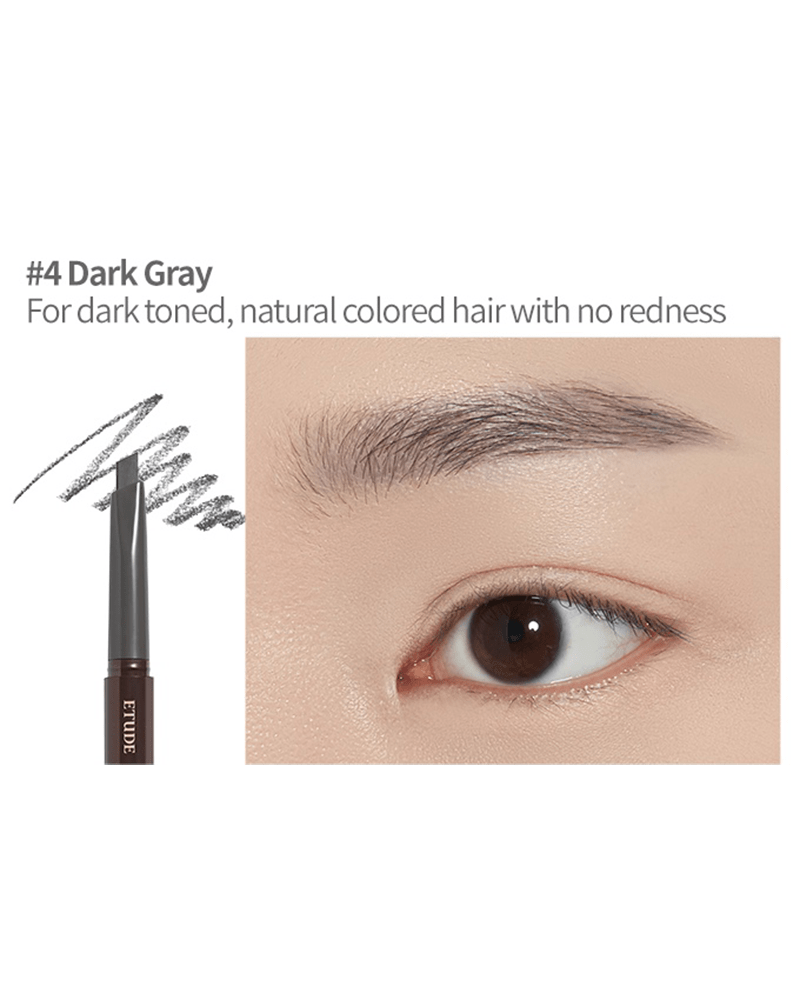 Etude House Drawing Eyebrow (Renewal)