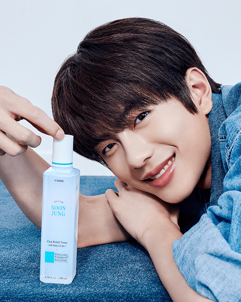 Etude House SoonJung Cica Relief Toner