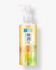 HADA LABO Gokujyun Oil Cleansing