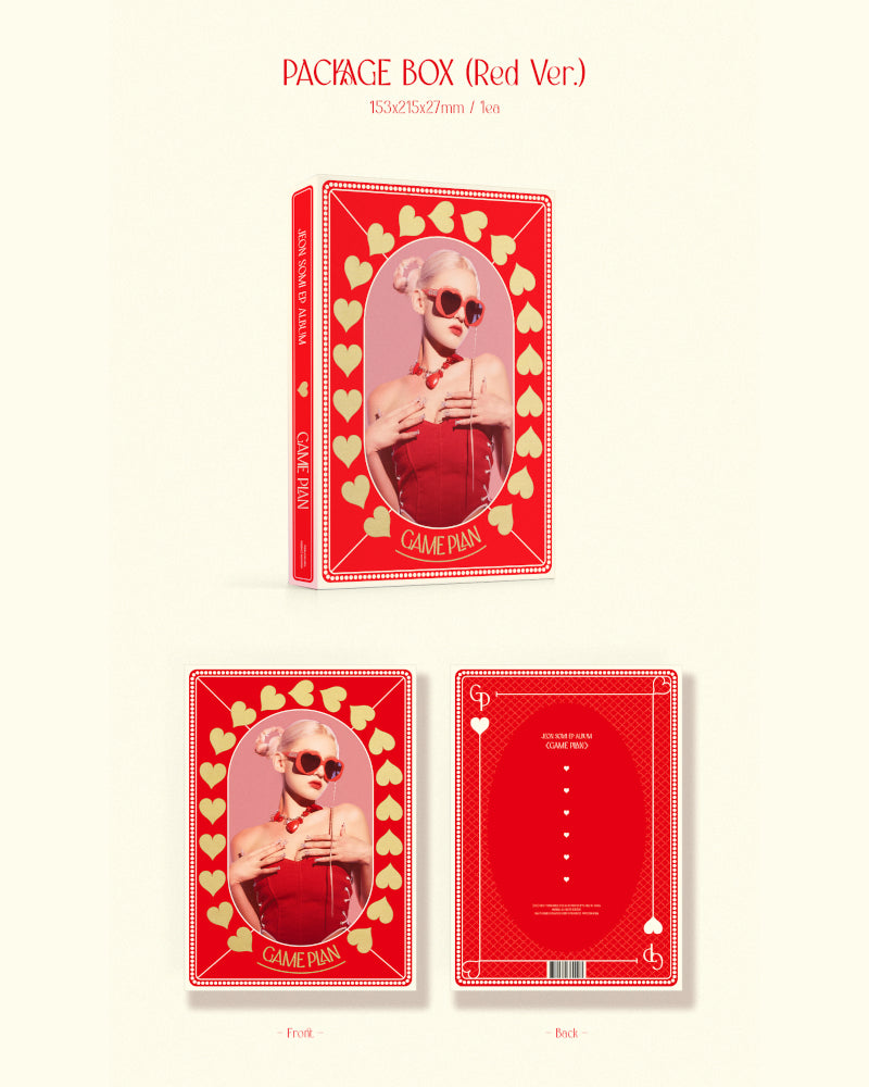 JEON SOMI - 1ST MINI ALBUM [GAME PLAN] (Photobook Ver.) (2 Versions)