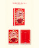 JEON SOMI - 1ST MINI ALBUM [GAME PLAN] (Photobook Ver.) (2 Versions)