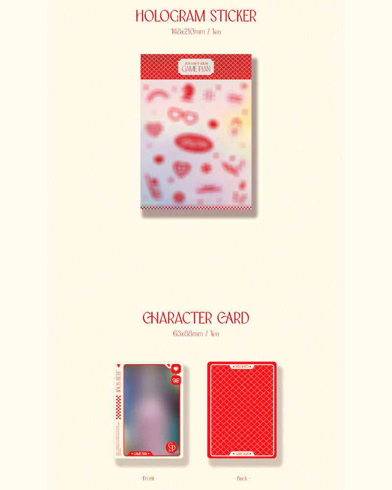 JEON SOMI - 1ST MINI ALBUM [GAME PLAN] (Photobook Ver.) (2 Versions)