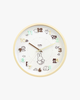 Miffy© Wall Clock - Mocha