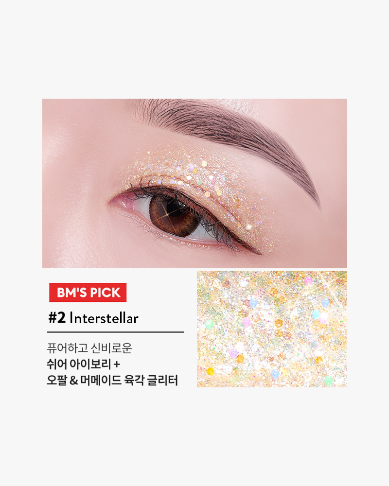 MISSHA Glitter Prism Liquid