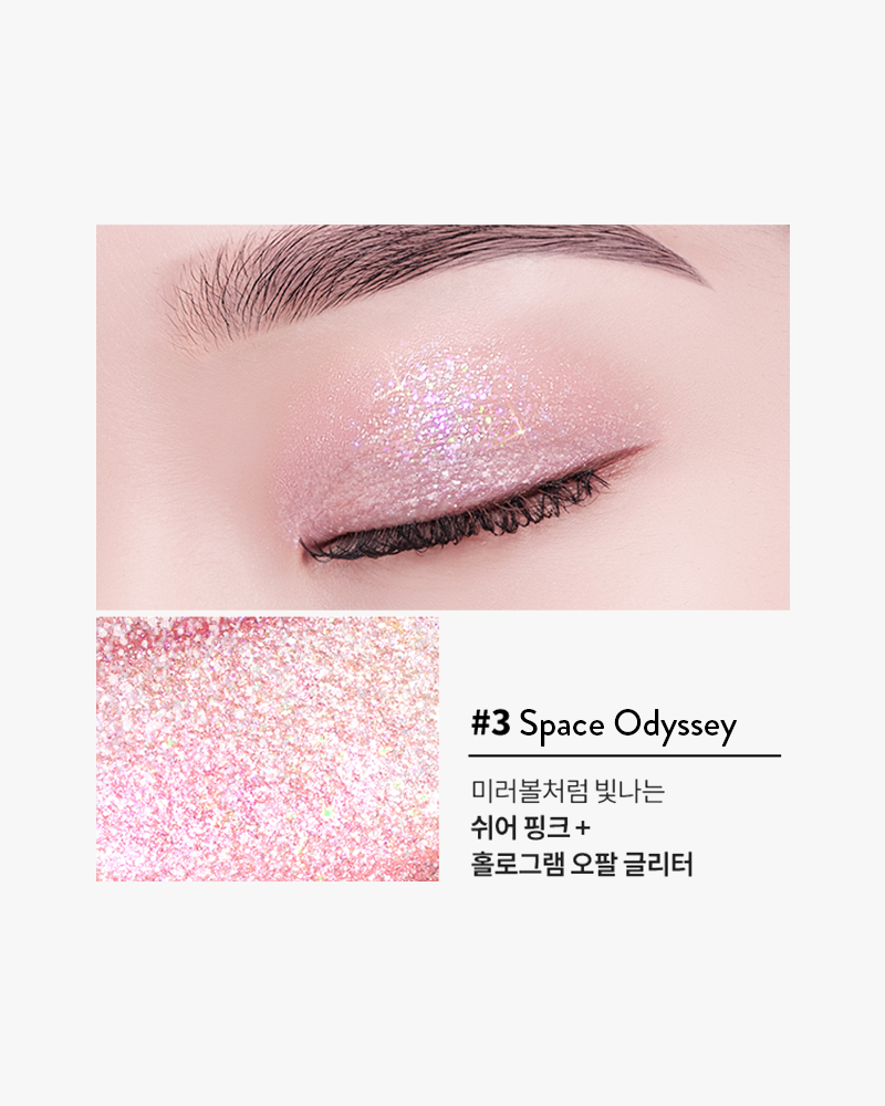 MISSHA Glitter Prism Liquid