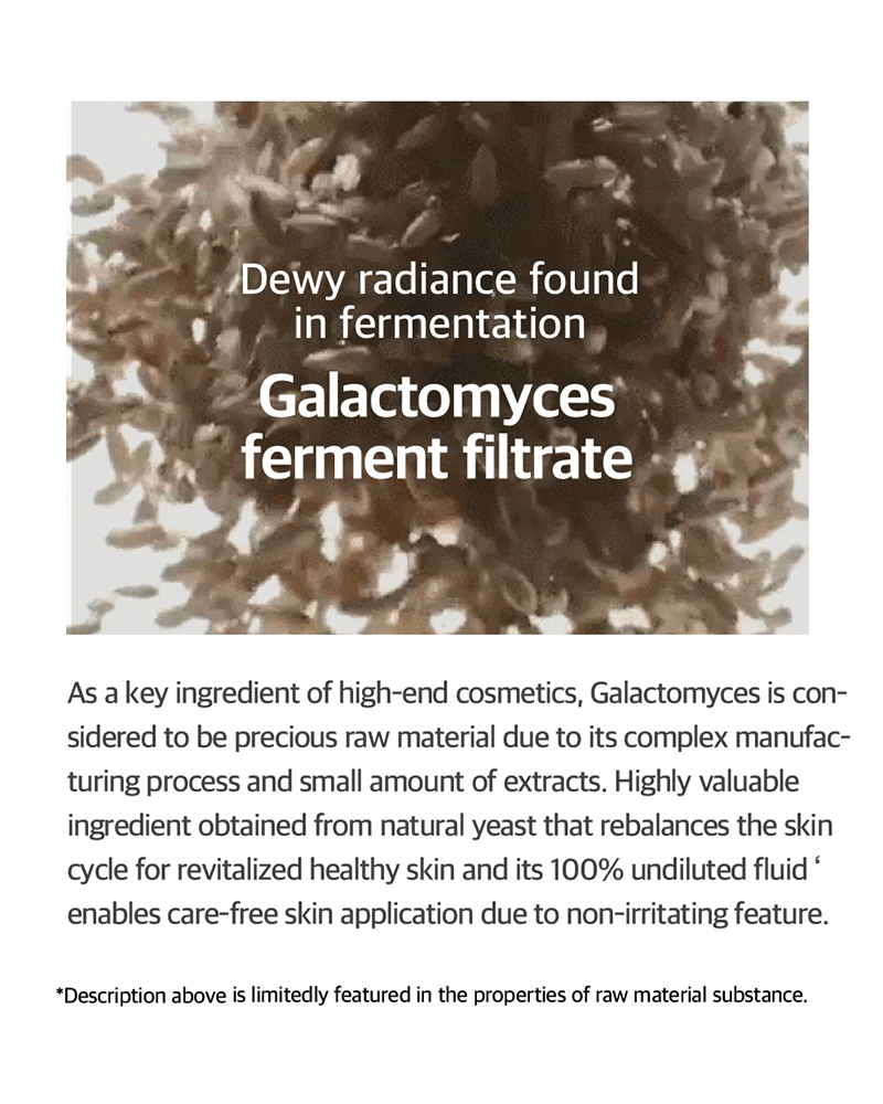 mixsoon Galactomyces Ferment Essence