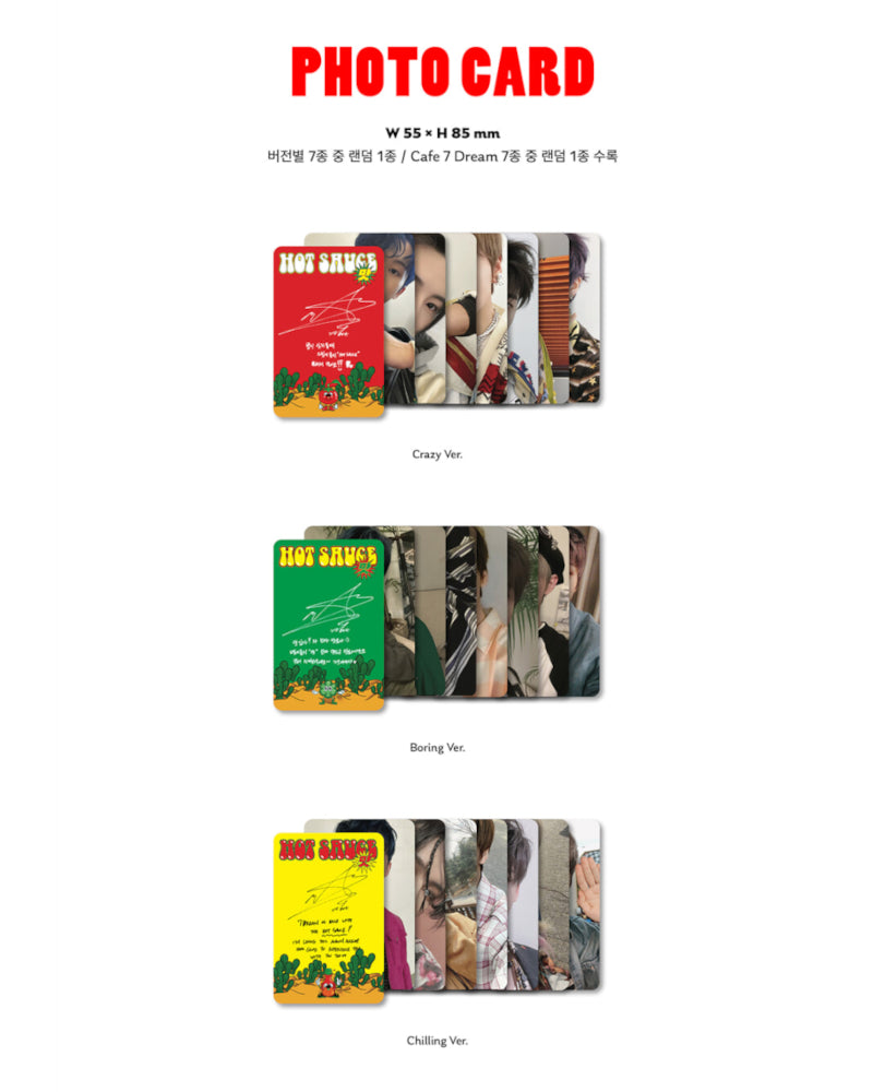 NCT DREAM - Vol.1 [맛 (Hot Sauce)] (PHOTO BOOK VER.)