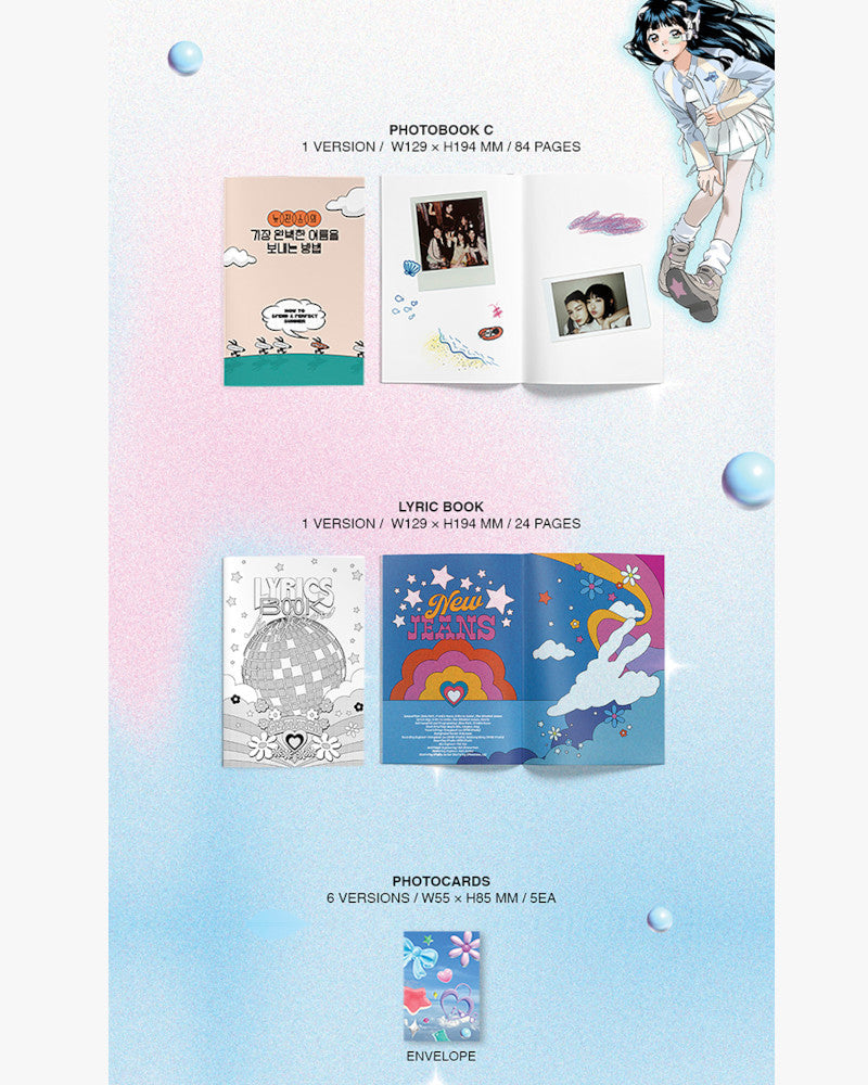 NEWJEANS - GET UP (BUNNY BEACH BAG VER. - 6 Versions)