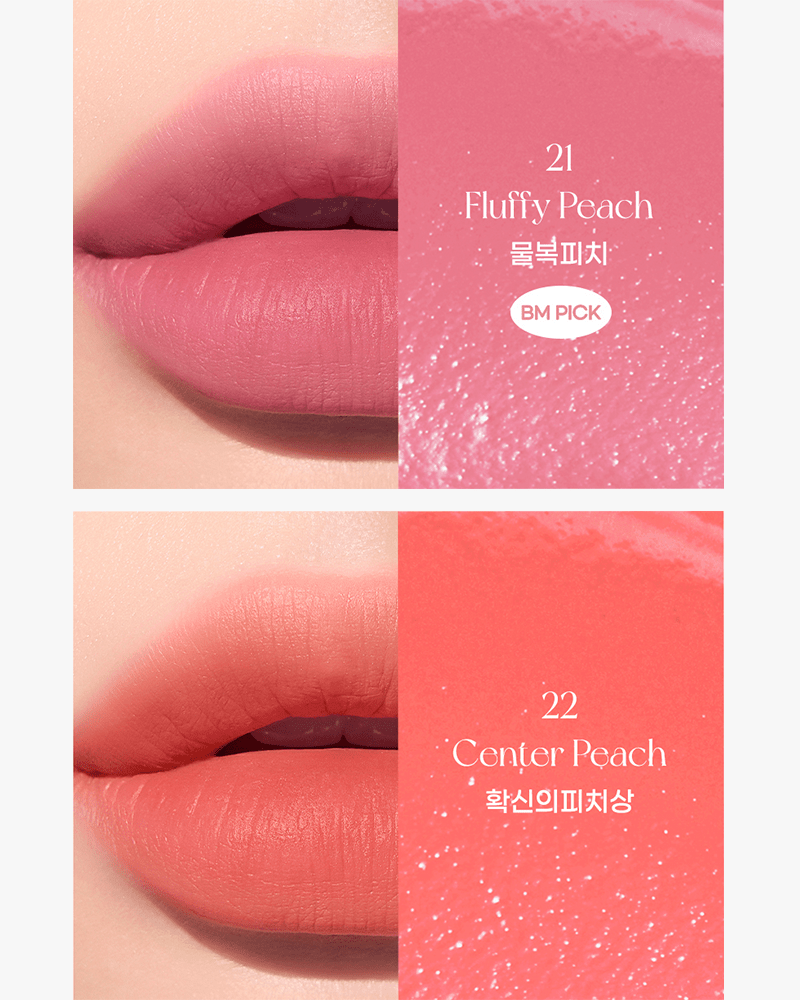 peripera Ink Airy Velvet (AD): Peaches Collection