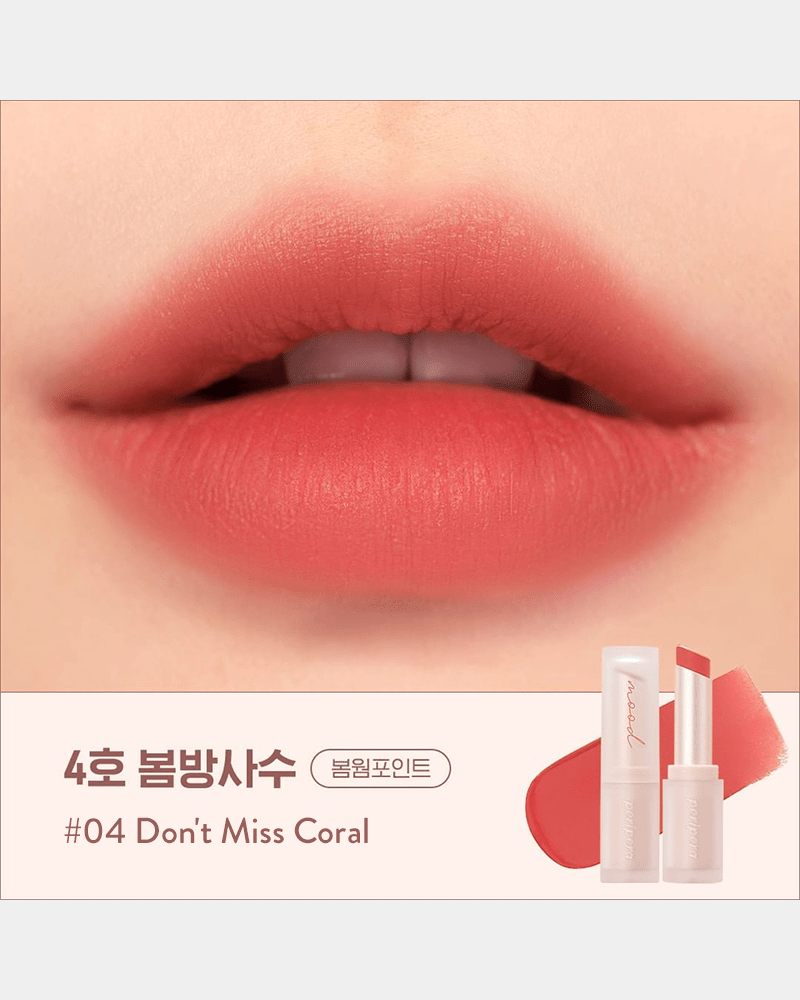 peripera Ink Mood Matte Stick