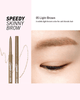 peripera Speedy Skinny Brow