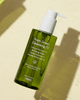 PURITO From Green Cleansing Oil