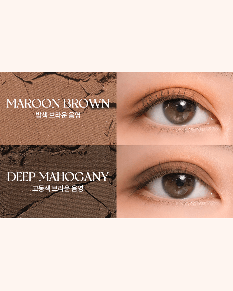 rom&nd Better Than Palette #Mahogany Garden