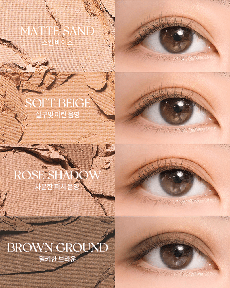 rom&nd Better Than Palette #Shade & Shadow Garden