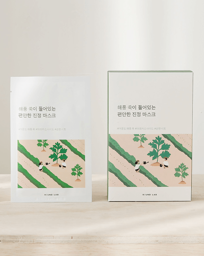 ROUND LAB Mugwort Calming Sheet Mask box and single sheet package