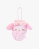 Sanrio© My Melody Swaddling Mascot Keychain