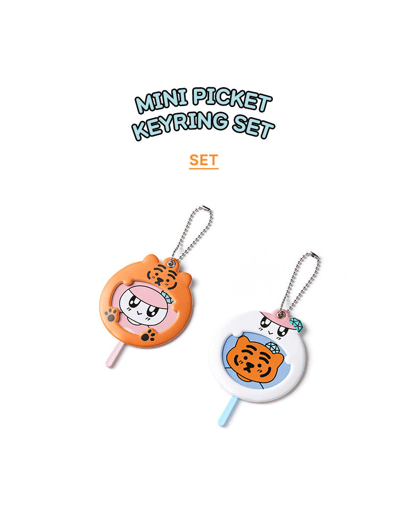 [SEVENTEEN X MUZIK TIGER] Mini Picket Keyring Set