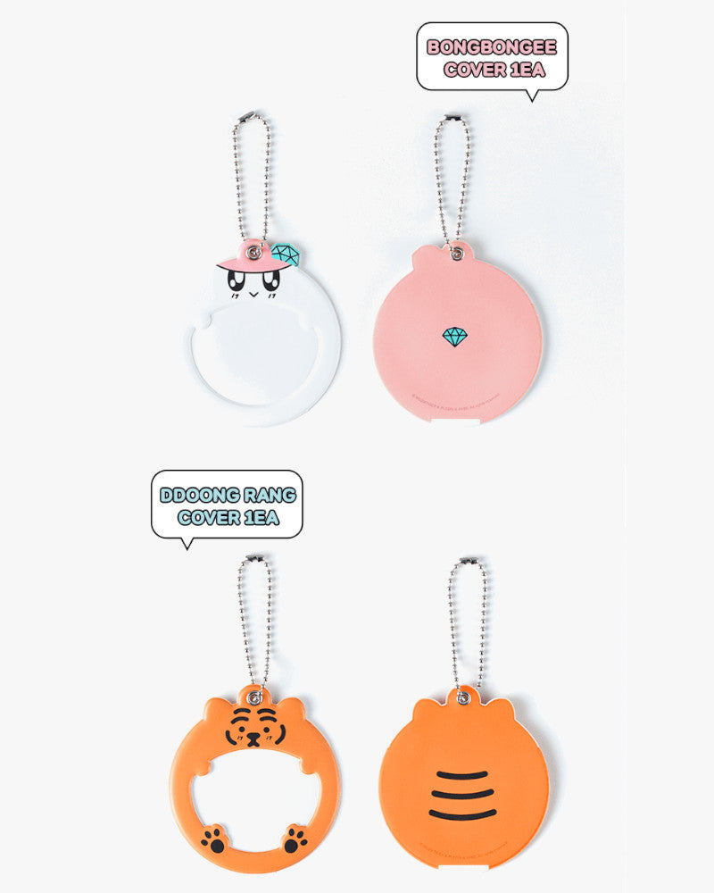 [SEVENTEEN X MUZIK TIGER] Mini Picket Keyring Set