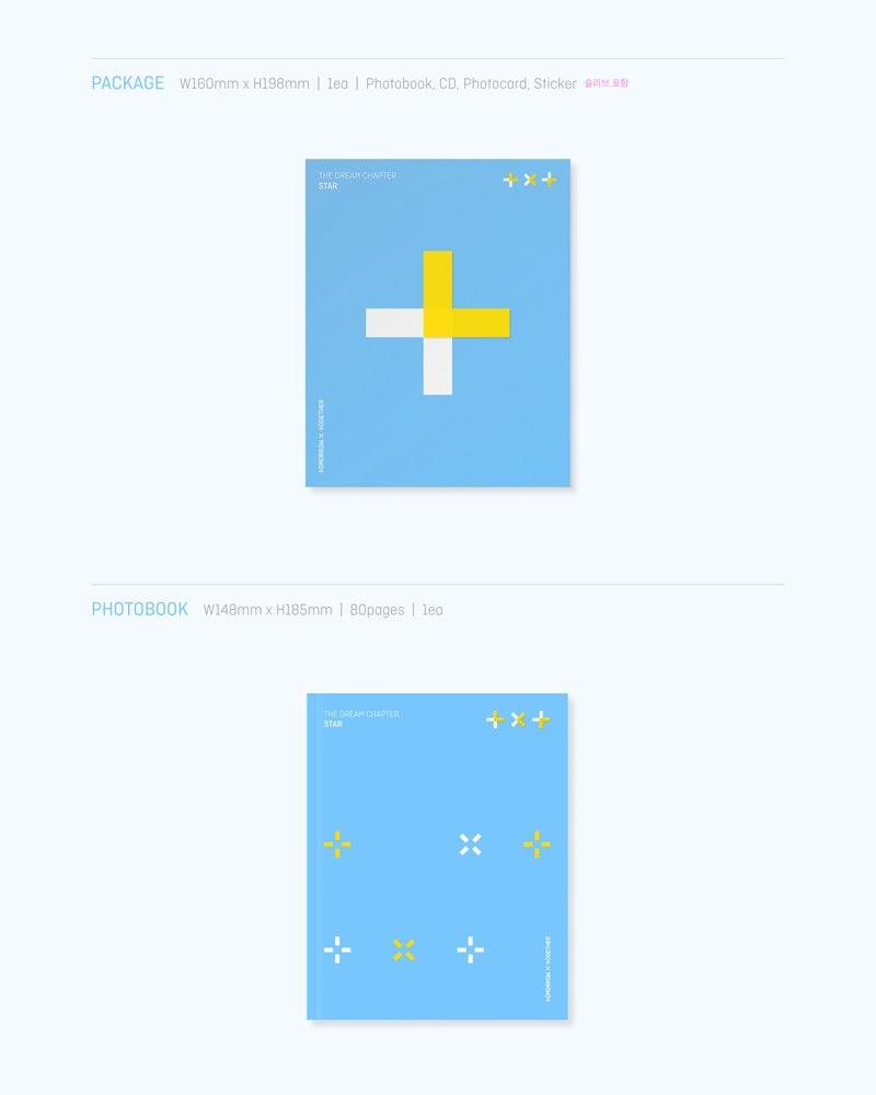 TOMORROW X TOGETHER (TXT) - The 1st Mini Album [The Dream Chapter : STAR]